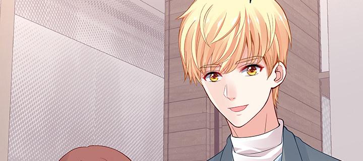 我的1/4男友 - 45話 喜歡你(4/5) - 5