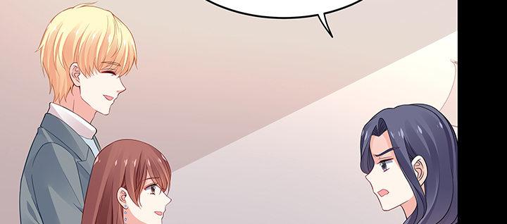 我的1/4男友 - 45話 喜歡你(4/5) - 1