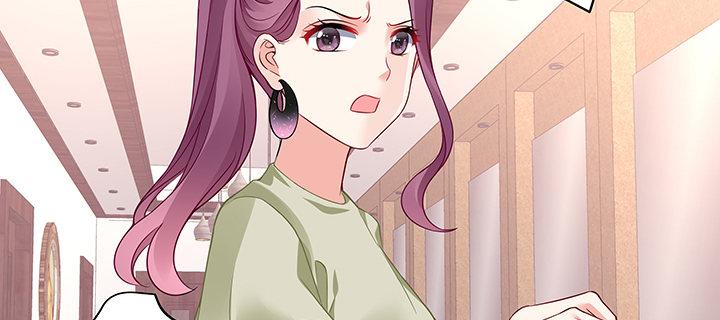 我的1/4男友 - 45話 喜歡你(4/5) - 8