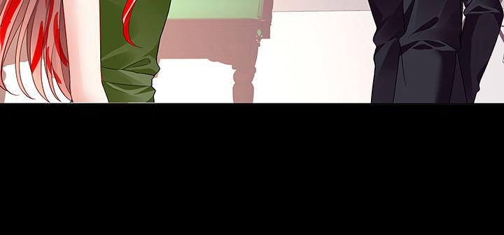 我的1/4男友 - 45話 喜歡你(4/5) - 4