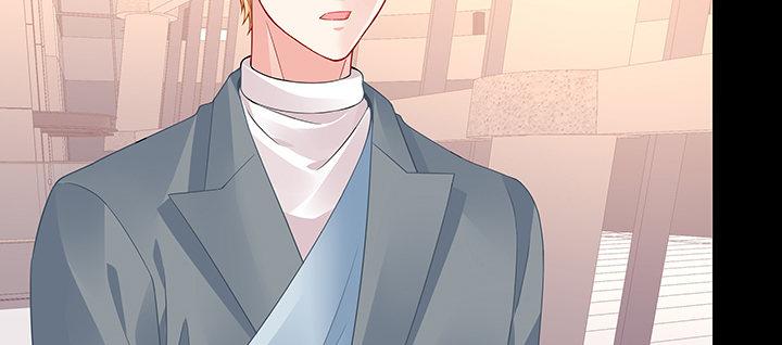 我的1/4男友 - 45話 喜歡你(4/5) - 7