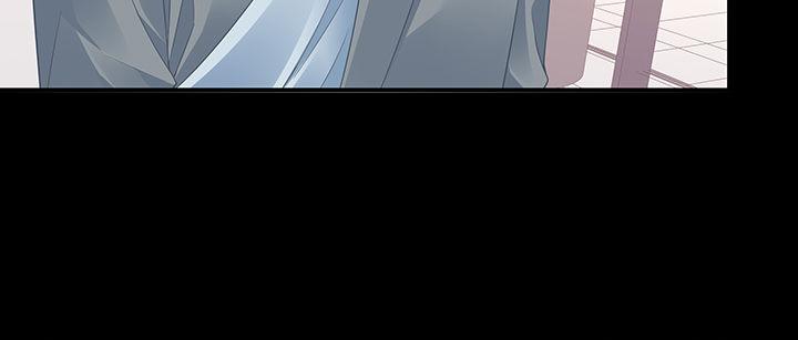 我的1/4男友 - 45話 喜歡你(4/5) - 8