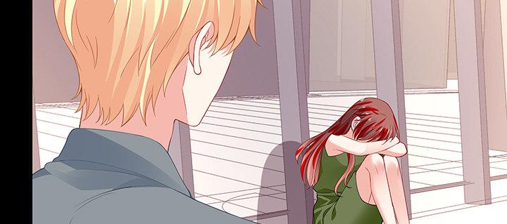 我的1/4男友 - 45話 喜歡你(4/5) - 2