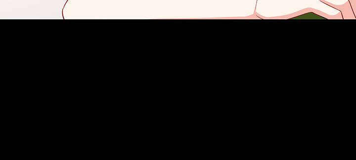 我的1/4男友 - 45話 喜歡你(4/5) - 6