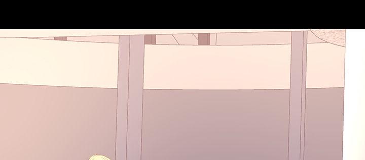 我的1/4男友 - 45話 喜歡你(4/5) - 7