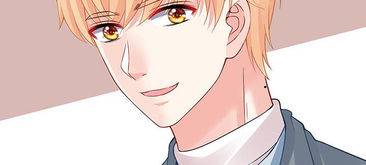 我的1/4男友 - 45話 喜歡你(4/5) - 3