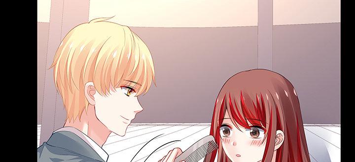 我的1/4男友 - 45話 喜歡你(4/5) - 6