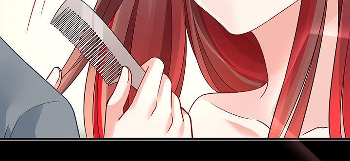 我的1/4男友 - 45話 喜歡你(5/5) - 2