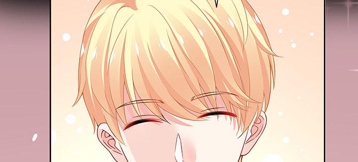 我的1/4男友 - 45話 喜歡你(5/5) - 4