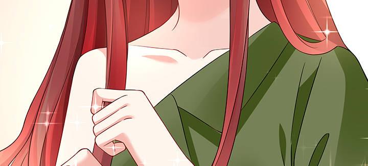 我的1/4男友 - 45話 喜歡你(5/5) - 3