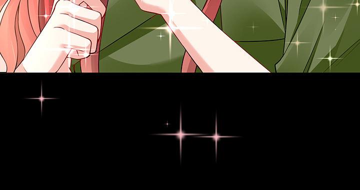 我的1/4男友 - 45話 喜歡你(5/5) - 4