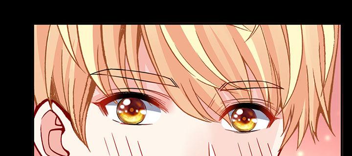 我的1/4男友 - 45話 喜歡你(5/5) - 5