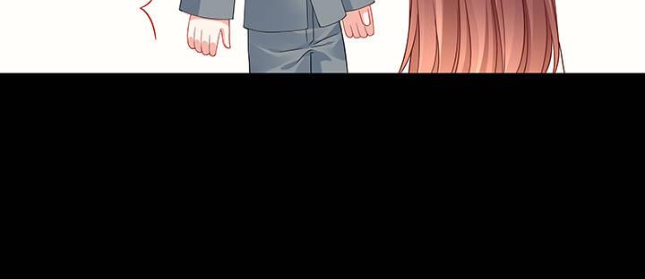 我的1/4男友 - 45話 喜歡你(5/5) - 3