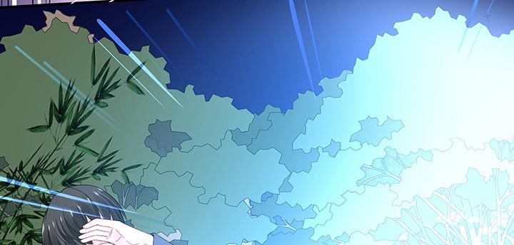 我的1/4男友 - 45話 喜歡你(1/5) - 6