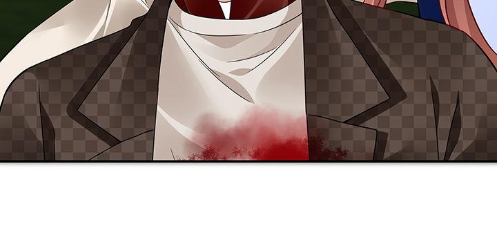 我的1/4男友 - 45話 喜歡你(5/5) - 1