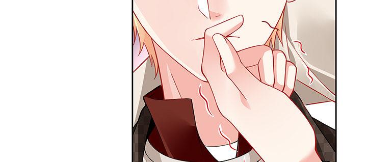 我的1/4男友 - 45話 喜歡你(5/5) - 3