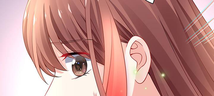 我的1/4男友 - 45話 喜歡你(5/5) - 1