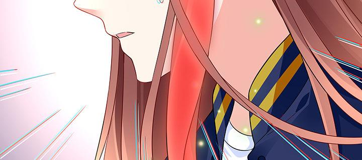 我的1/4男友 - 45話 喜歡你(5/5) - 2