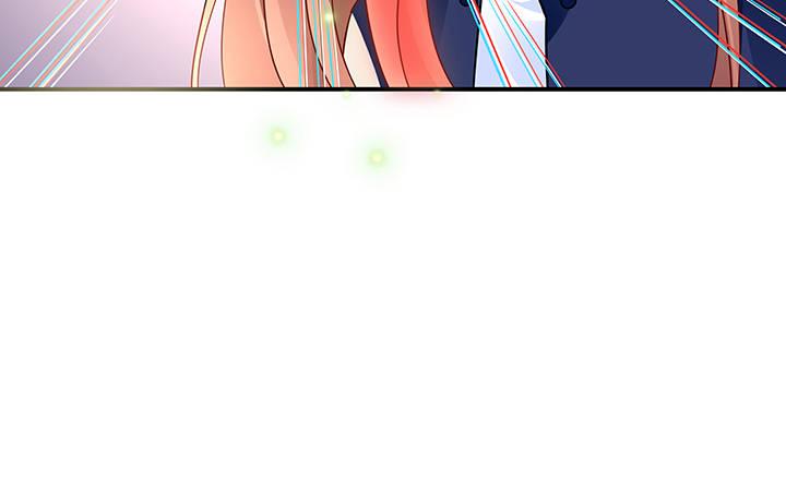 我的1/4男友 - 45話 喜歡你(5/5) - 3