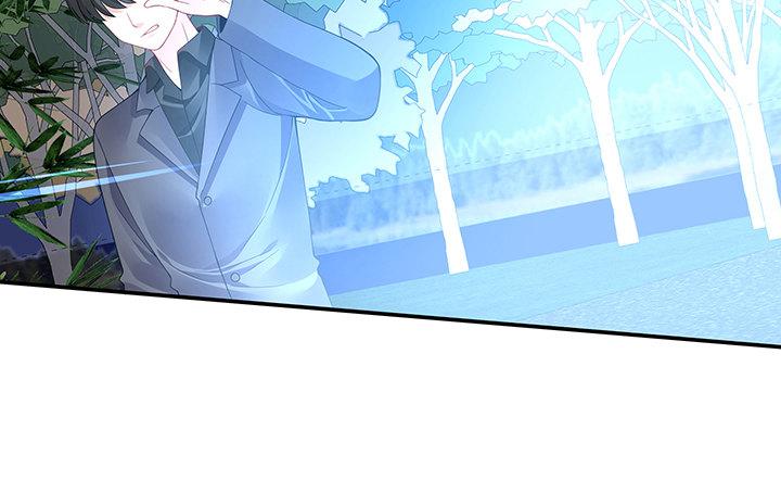 我的1/4男友 - 45話 喜歡你(1/5) - 7