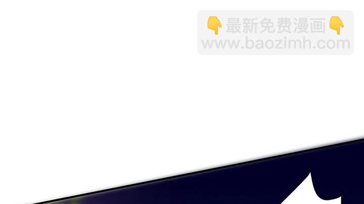 我的1/4男友 - 45話 喜歡你(1/5) - 3