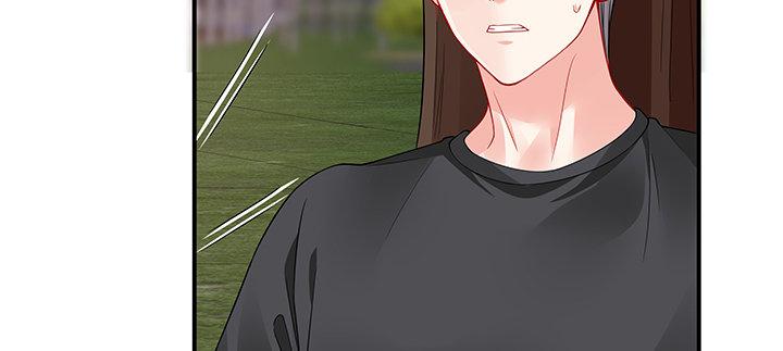 我的1/4男友 - 45話 喜歡你(1/5) - 8