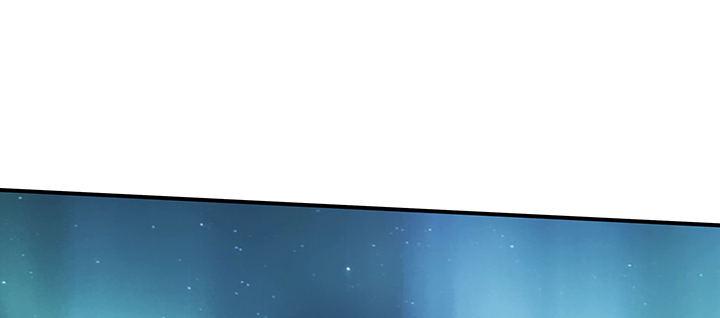 我的1/4男友 - 45話 喜歡你(1/5) - 6