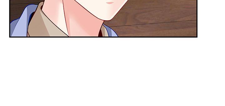 我的1/4男友 - 45話 喜歡你(1/5) - 4