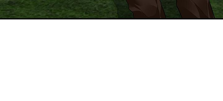 我的1/4男友 - 45話 喜歡你(2/5) - 5