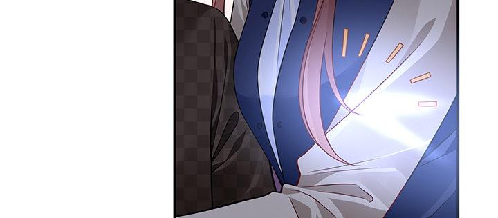 我的1/4男友 - 45話 喜歡你(2/5) - 7