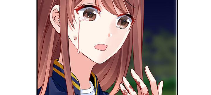 我的1/4男友 - 45話 喜歡你(2/5) - 4