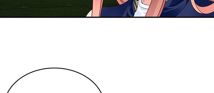 我的1/4男友 - 45話 喜歡你(2/5) - 3