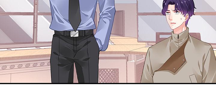 我的1/4男友 - 47話 你喜歡的那個莫莉(3/4) - 4