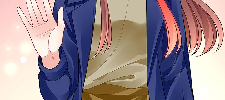 我的1/4男友 - 47話 你喜歡的那個莫莉(3/4) - 7