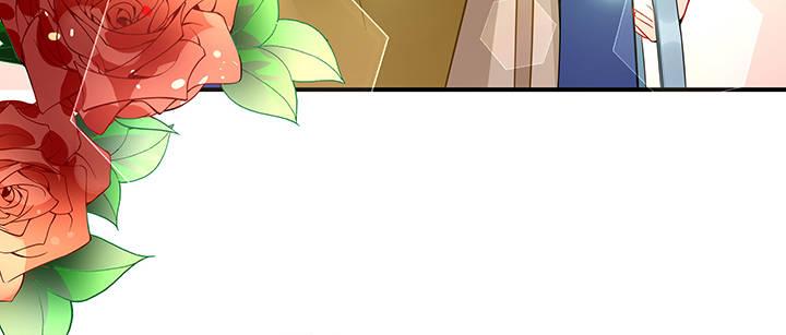 我的1/4男友 - 47話 你喜歡的那個莫莉(3/4) - 1