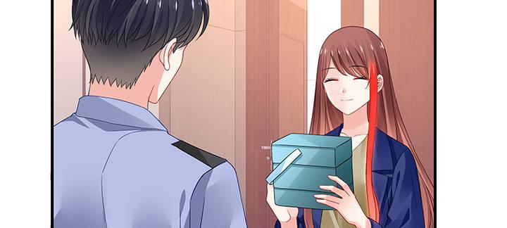 我的1/4男友 - 47話 你喜歡的那個莫莉(3/4) - 3