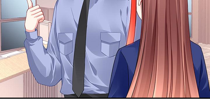 我的1/4男友 - 47話 你喜歡的那個莫莉(3/4) - 4