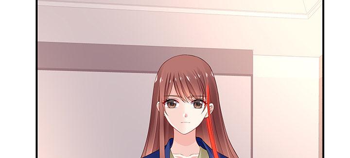 我的1/4男友 - 47話 你喜歡的那個莫莉(3/4) - 6