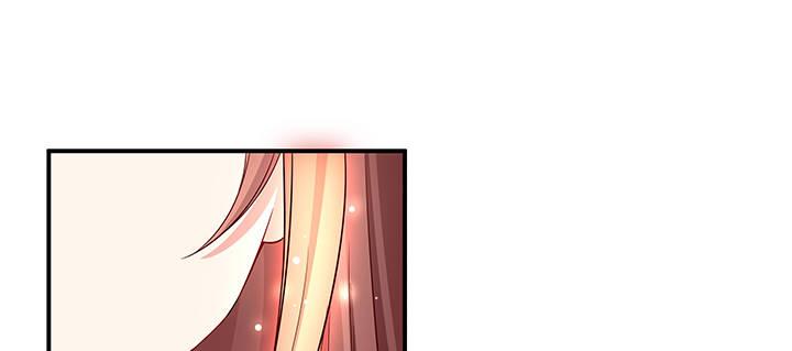 我的1/4男友 - 47話 你喜歡的那個莫莉(3/4) - 8