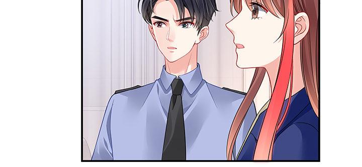 我的1/4男友 - 47話 你喜歡的那個莫莉(4/4) - 5