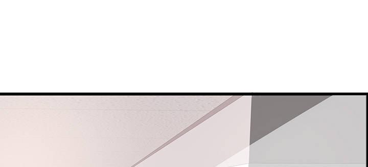 我的1/4男友 - 47話 你喜歡的那個莫莉(4/4) - 1