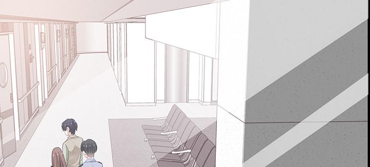 我的1/4男友 - 47話 你喜歡的那個莫莉(4/4) - 2