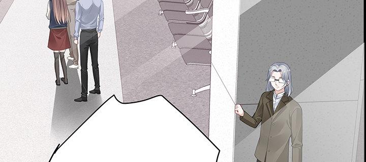 我的1/4男友 - 47話 你喜歡的那個莫莉(4/4) - 3