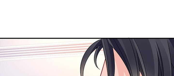 我的1/4男友 - 47話 你喜歡的那個莫莉(4/4) - 5