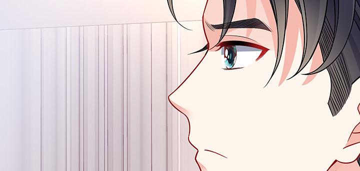 我的1/4男友 - 47話 你喜歡的那個莫莉(4/4) - 1