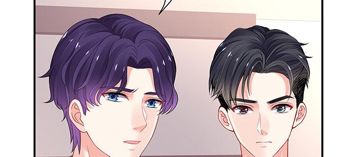 我的1/4男友 - 47話 你喜歡的那個莫莉(4/4) - 4