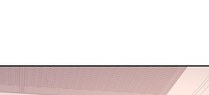 我的1/4男友 - 47話 你喜歡的那個莫莉(4/4) - 1