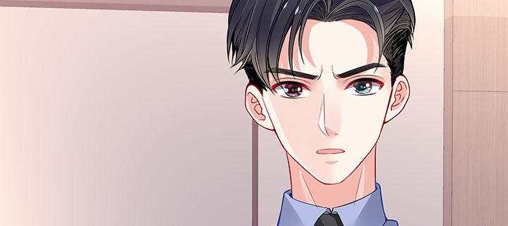 我的1/4男友 - 47話 你喜歡的那個莫莉(4/4) - 3