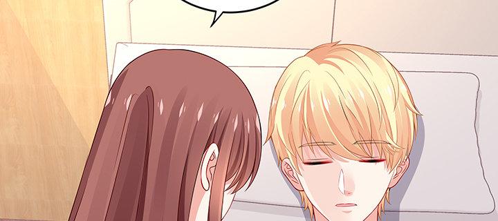 我的1/4男友 - 47話 你喜歡的那個莫莉(1/4) - 1