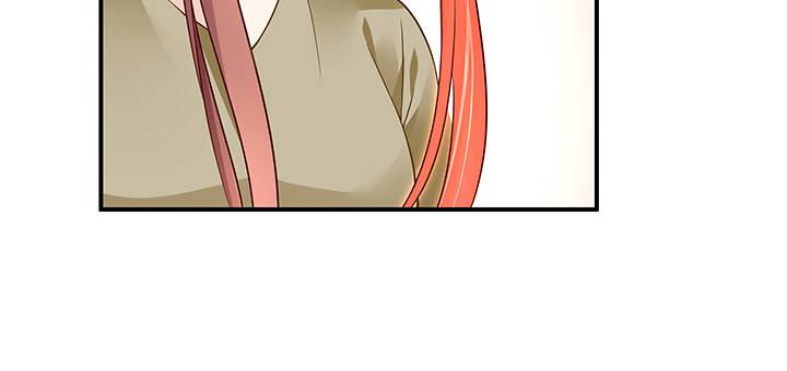 我的1/4男友 - 47話 你喜歡的那個莫莉(1/4) - 6